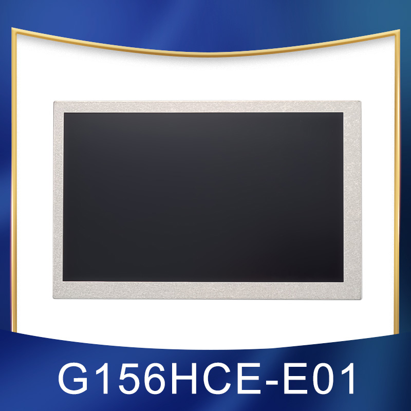 G156HCE-E01